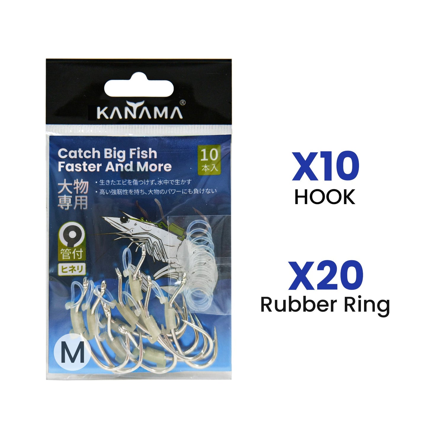 Luminous Live Shrimp Hooks
